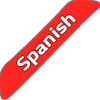 Spanish Course Tape